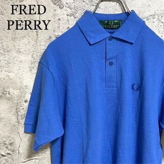 フレッドペリー(FRED PERRY)のフレッドペリー　ワンポイントロゴ刺繍　ポロシャツ　ブルー　半袖(ポロシャツ)