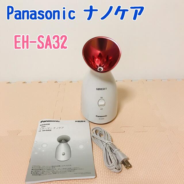 パナソニック スチーマー ナノケア ピンク EH-SA32-P