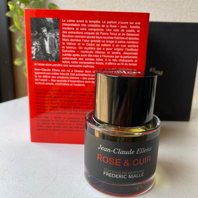 FREDERIC MALLE フレデリック マル 香水 ROSE & CUIR FREDERIC MALLE フレデリック マル 香水 ROSE & CUIR