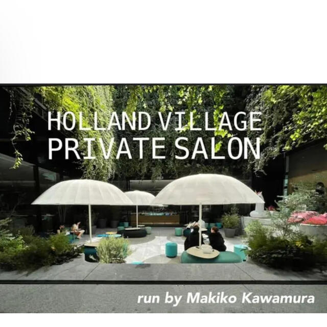 Holland Village Private Salon