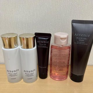 アテニア(Attenir)のアテニア　洗顔＆化粧水セット(洗顔料)