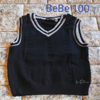 ベベ(BeBe)の【状態良いです】BeBe　ニットベスト（綿50アクリル50）100サイズ　100(ニット)