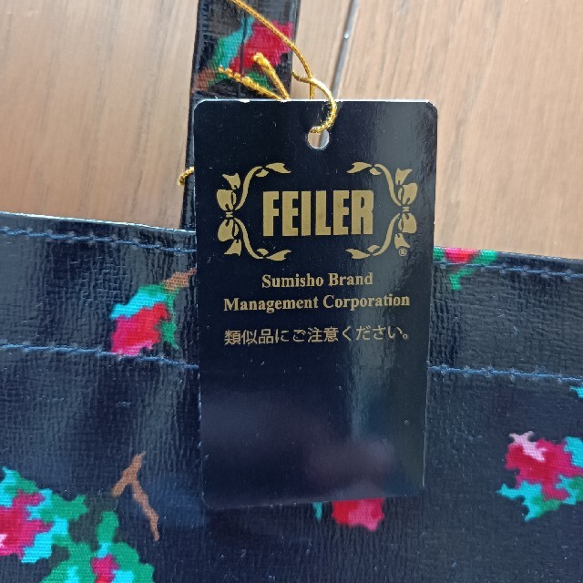 FEILER(フェイラー)のFEILERトートバッグ レディースのバッグ(トートバッグ)の商品写真