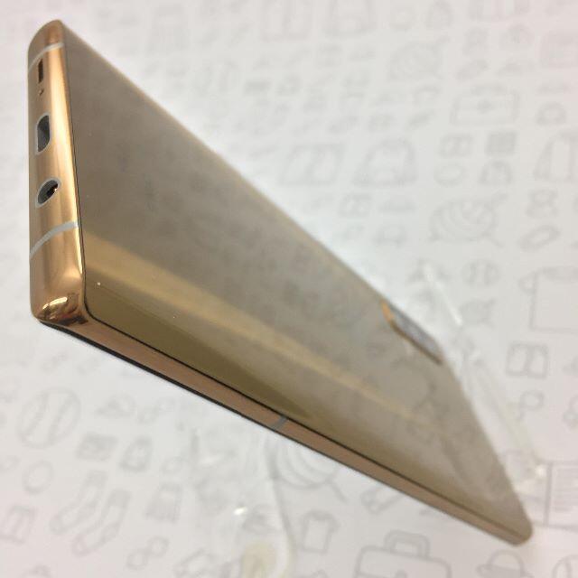 arrows(アローズ)の【A】F-52A/arrows NX9/352870332089945 スマホ/家電/カメラのスマートフォン/携帯電話(スマートフォン本体)の商品写真