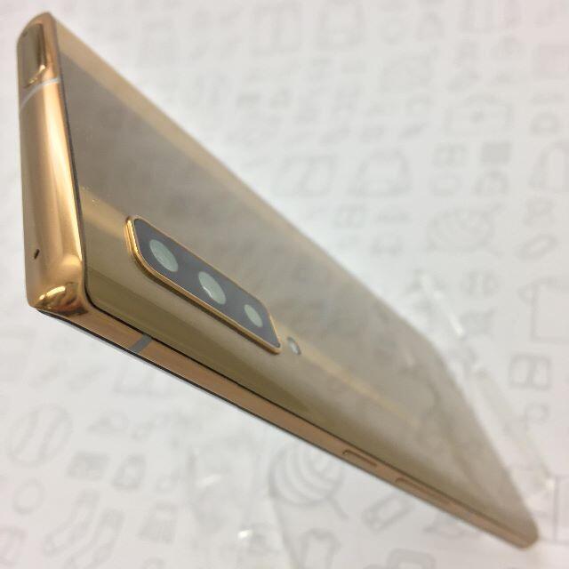 arrows(アローズ)の【A】F-52A/arrows NX9/352870332089945 スマホ/家電/カメラのスマートフォン/携帯電話(スマートフォン本体)の商品写真