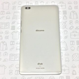 エヌティティドコモ(NTTdocomo)の【B】d-02K/dtab Compact/867555035518377(タブレット)