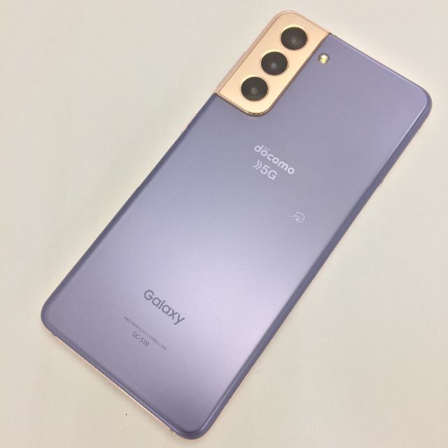 Galaxy(ギャラクシー)の【B】SC-51B/Galaxy S21 5G/359013771178522 スマホ/家電/カメラのスマートフォン/携帯電話(スマートフォン本体)の商品写真