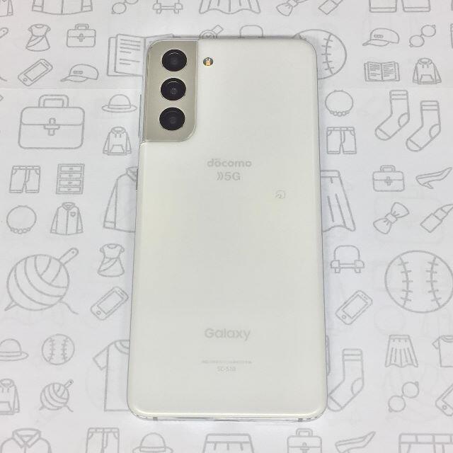 Galaxy(ギャラクシー)の【B】SC-51B/Galaxy S21 5G/359013771649670 スマホ/家電/カメラのスマートフォン/携帯電話(スマートフォン本体)の商品写真