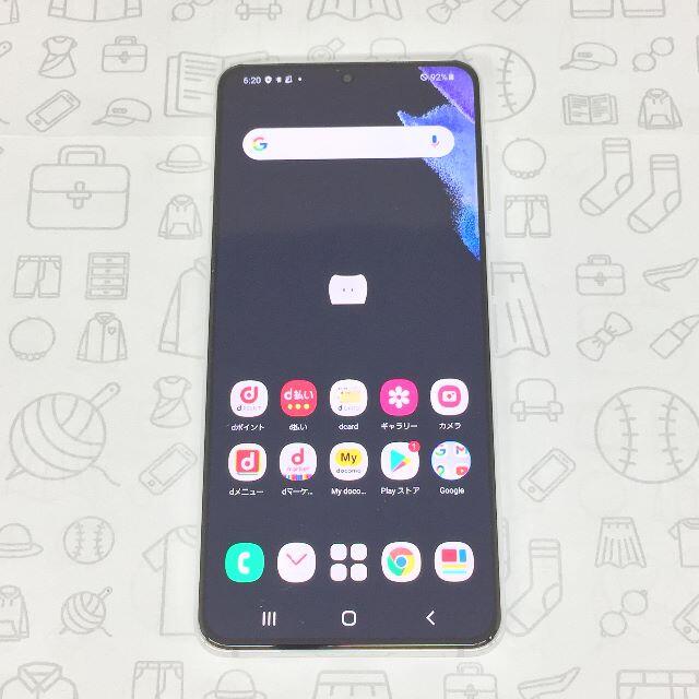 Galaxy(ギャラクシー)の【B】SC-51B/Galaxy S21 5G/359013771649670 スマホ/家電/カメラのスマートフォン/携帯電話(スマートフォン本体)の商品写真