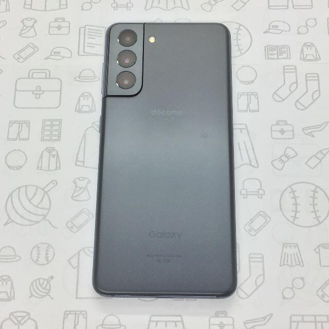 Galaxy(ギャラクシー)の【A】SC-51B/Galaxy S21 5G/359013771367463 スマホ/家電/カメラのスマートフォン/携帯電話(スマートフォン本体)の商品写真