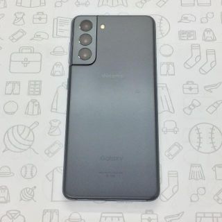 ギャラクシー(Galaxy)の【A】SC-51B/Galaxy S21 5G/359013771367463(スマートフォン本体)