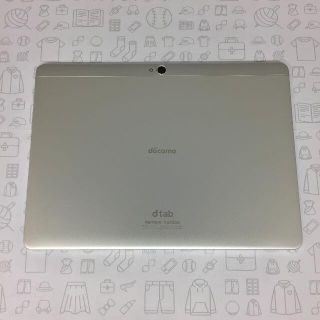 エヌティティドコモ(NTTdocomo)の【A】d-01H/dtab d-01H/867378022056693(タブレット)