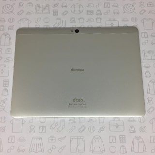 エヌティティドコモ(NTTdocomo)の【A】d-01H/dtab d-01H/867378022056750(タブレット)