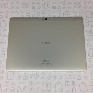 エヌティティドコモ(NTTdocomo)の【A】d-01H/dtab d-01H/867378023560651(タブレット)