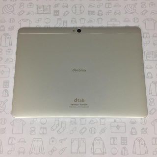 エヌティティドコモ(NTTdocomo)の【B】d-01H/dtab d-01H/867378023560909(タブレット)