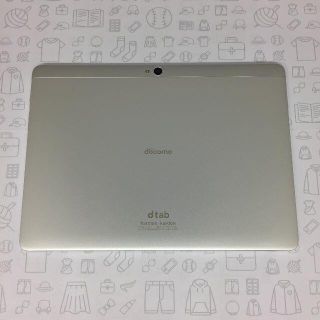 エヌティティドコモ(NTTdocomo)の【B】d-01H/dtab d-01H/867378022773826(タブレット)