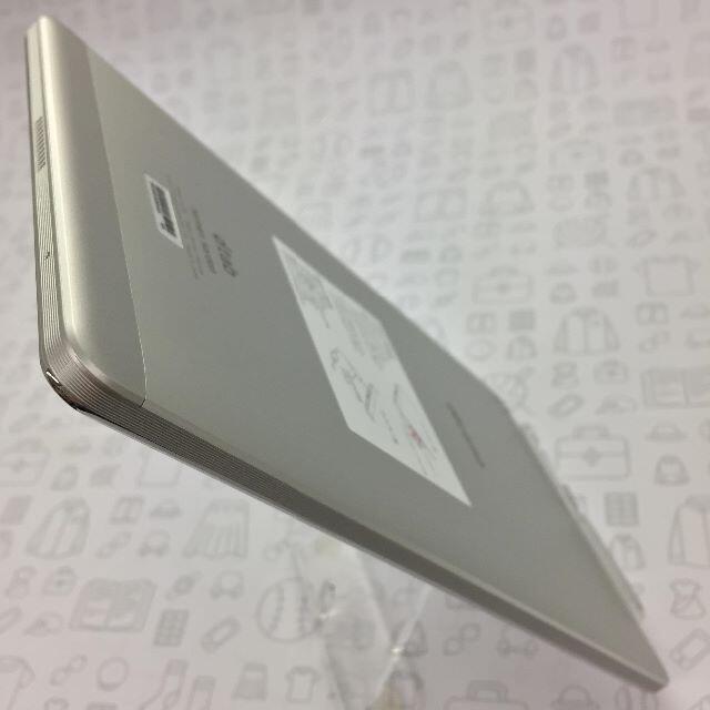 NTTdocomo(エヌティティドコモ)の【A】dtab Compact d-02H/868513029684639 スマホ/家電/カメラのPC/タブレット(タブレット)の商品写真