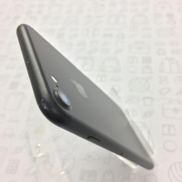 iPhone(アイフォーン)の【B】iPhone 7/32GB/355846081238781 スマホ/家電/カメラのスマートフォン/携帯電話(スマートフォン本体)の商品写真