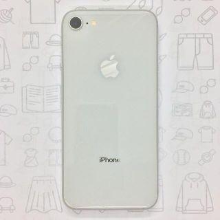 アイフォーン(iPhone)の【B】iPhone 8/64GB/352996097994084(スマートフォン本体)