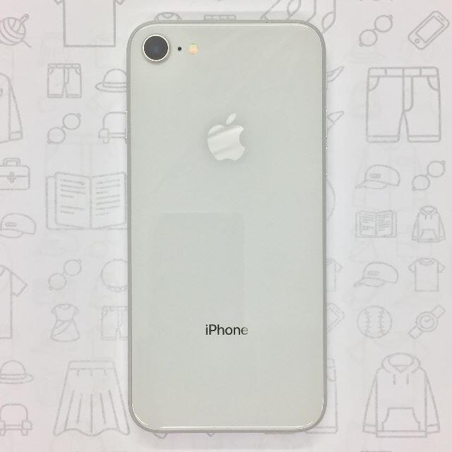 【B】iPhone 8/64GB/352996097955663