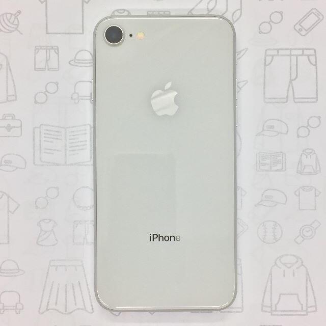 iPhone(アイフォーン)の【B】iPhone 8/64GB/352996098055141 スマホ/家電/カメラのスマートフォン/携帯電話(スマートフォン本体)の商品写真