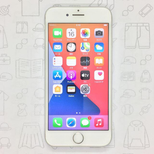 iPhone(アイフォーン)の【B】iPhone 8/64GB/352996098055141 スマホ/家電/カメラのスマートフォン/携帯電話(スマートフォン本体)の商品写真