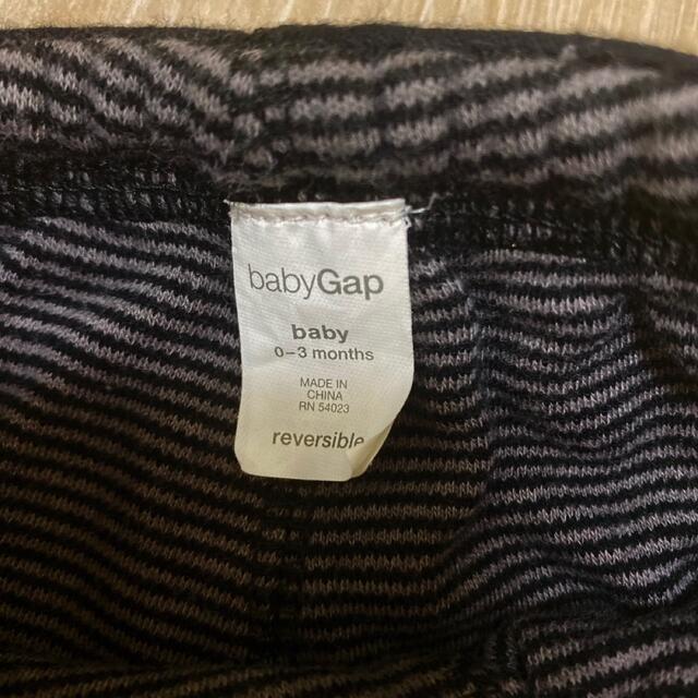 babyGAP(ベビーギャップ)のズボン　50サイズ キッズ/ベビー/マタニティのベビー服(~85cm)(パンツ)の商品写真