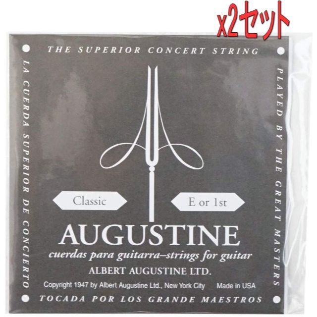 バラ弦×2本 AUGUSTINE BLACK 1st クラシックギター弦 楽器のギター(クラシックギター)の商品写真