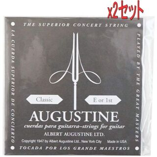 バラ弦×2本 AUGUSTINE BLACK 1st クラシックギター弦(クラシックギター)