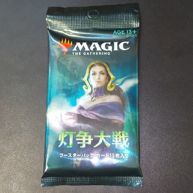 マジック：ザ・ギャザリング(マジックザギャザリング)のMTG　灯争大戦　日本語版　初版　未開封　1パック エンタメ/ホビーのトレーディングカード(Box/デッキ/パック)の商品写真