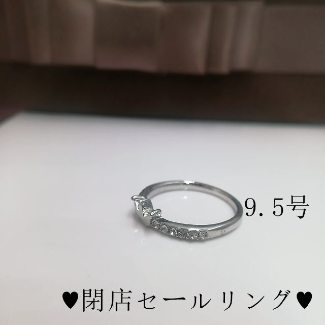 tt09034閉店セールリング9.5号リング可愛い王冠モチーフczダイヤモンド レディースのアクセサリー(リング(指輪))の商品写真