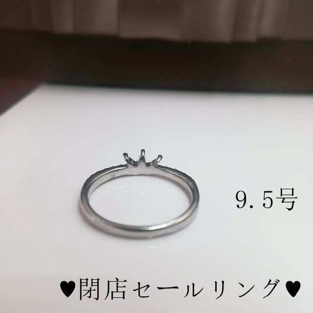 tt09034閉店セールリング9.5号リング可愛い王冠モチーフczダイヤモンド レディースのアクセサリー(リング(指輪))の商品写真