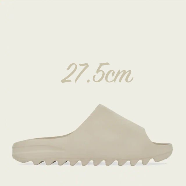 YEEZY SLIDE PURE 27.5cm イージースライド adidas