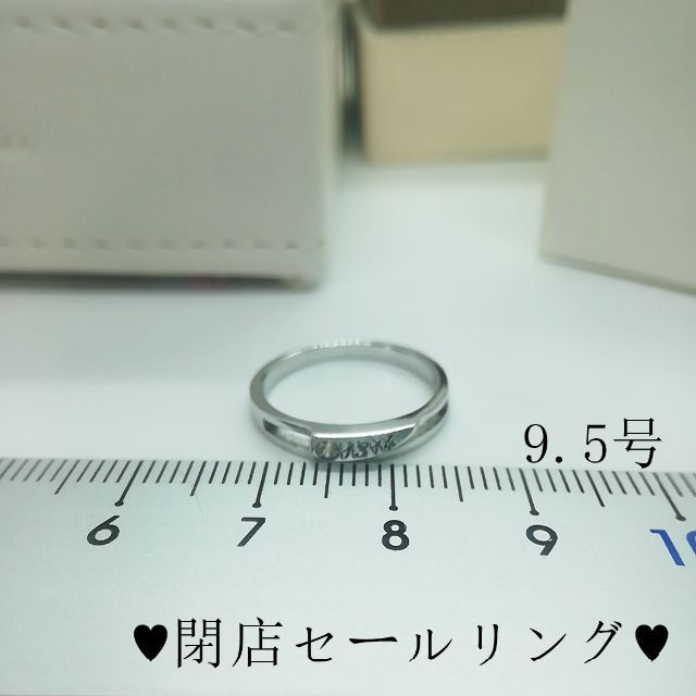 tt09036閉店セールリング9.5号リングczダイヤモンドリング レディースのアクセサリー(リング(指輪))の商品写真