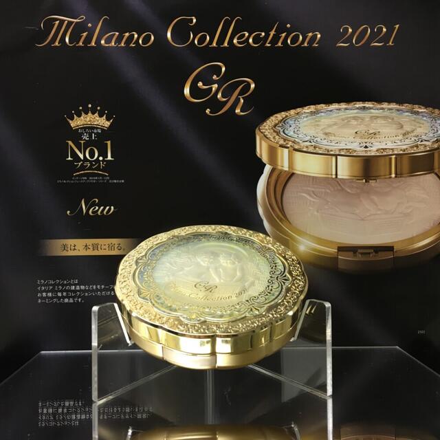 Kanebo(カネボウ)のミラノコレクションGR 2021 フェースアップパウダー 30g 未開封 コスメ/美容のベースメイク/化粧品(フェイスパウダー)の商品写真