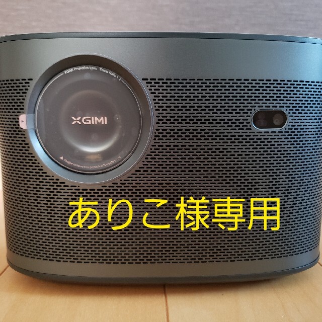 なアルゴリ XGIMI HORIZON PRO 4K プロジェクターの通販 by