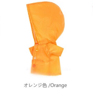 オビツ11 服　レインコート　オレンジ(人形)