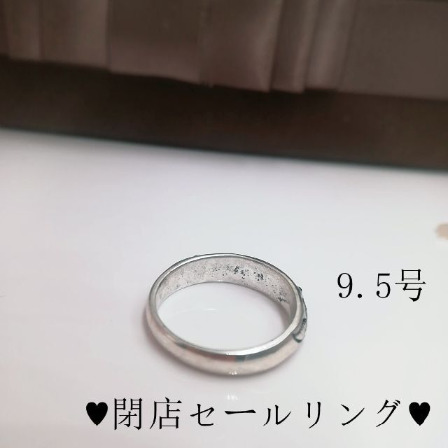 tt09039閉店セールリング9.5号リング花モチーフ古銀調ファッションリング レディースのアクセサリー(リング(指輪))の商品写真