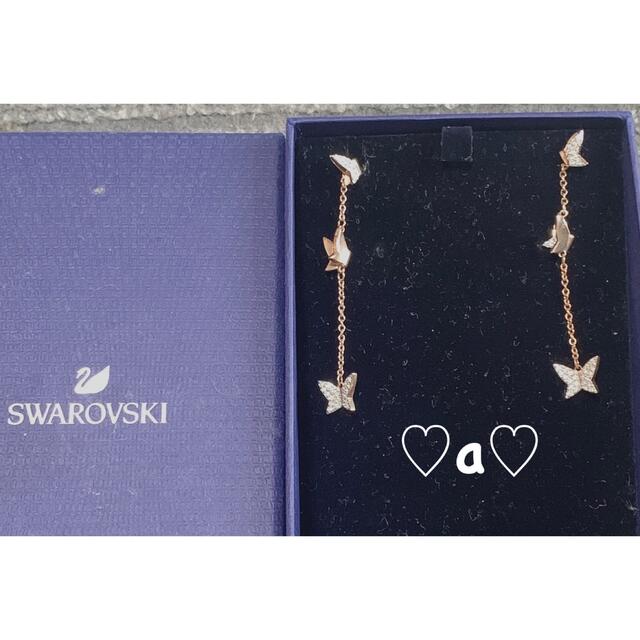 SWAROVSKI(スワロフスキー)の♡スワロフスキー　バタフライピアス♡ レディースのアクセサリー(ピアス)の商品写真