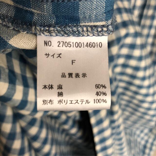 レア DOUBLE MAISON ドゥーブルメゾン ガーデンドレス の通販 by te.to