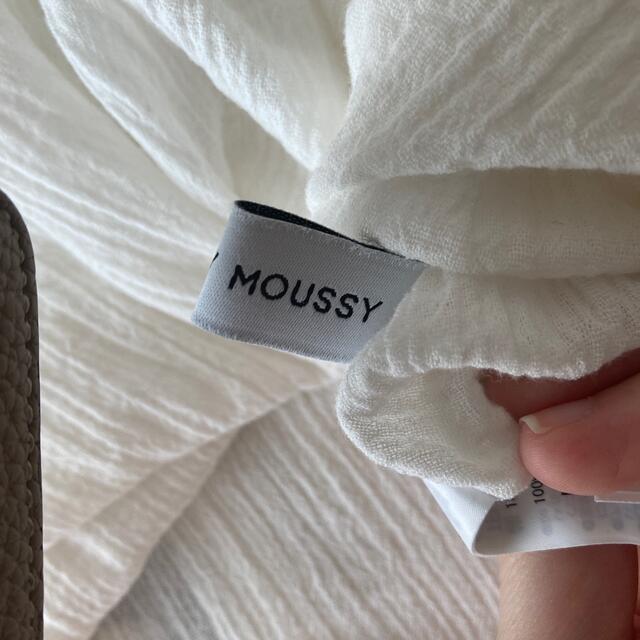 AZUL by moussy(アズールバイマウジー)のAZUL BY MOUSSYのトップス レディースのトップス(カットソー(半袖/袖なし))の商品写真