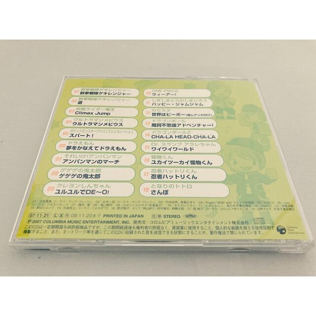 CD TVこどものうたベスト　男の子向き エンタメ/ホビーのCD(キッズ/ファミリー)の商品写真