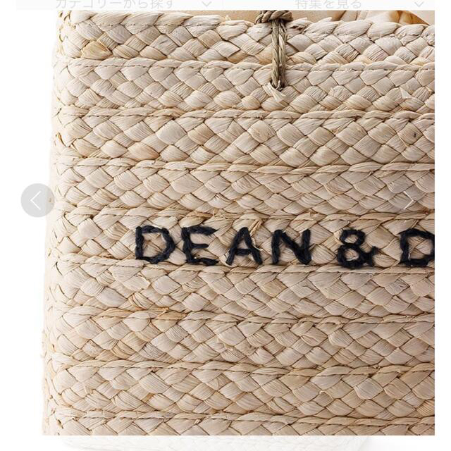 DEAN & DELUCA(ディーンアンドデルーカ)のDEAN＆DELUCA×BEAMS COUTURE　保冷カゴバッグ レディースのバッグ(かごバッグ/ストローバッグ)の商品写真