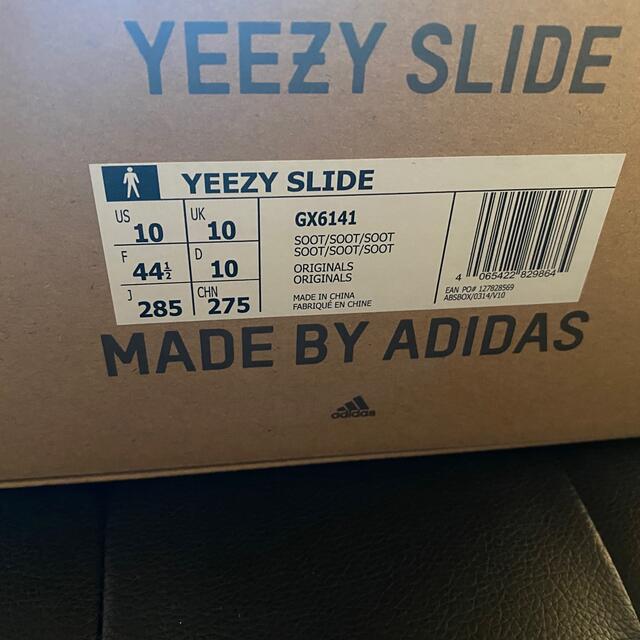 adidas(アディダス)のyeezy slide 28.5 us10 SOOT濃い茶色 メンズの靴/シューズ(サンダル)の商品写真