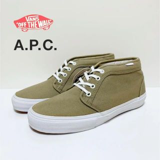 ヴァンズ(VANS)の☆未使用 バンズ × アーペーセー 別注 ミッドカット チャッカ スニーカー(スニーカー)