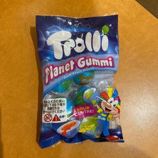 Trolli 地球グミ 4個入り(菓子/デザート)