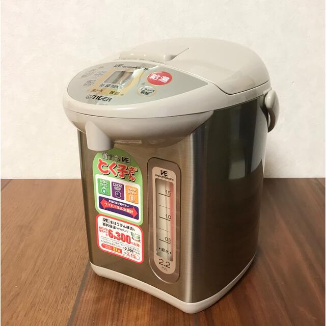 TIGER(タイガー)の【未使用品】タイガー とく子さん VE電気魔法瓶 PVL-A220CU  ポット スマホ/家電/カメラの生活家電(電気ポット)の商品写真