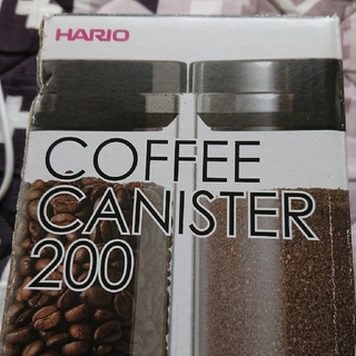 ハリオ(HARIO)のHARIO コーヒーキャニスター200Mサイズ(コーヒーメーカー)