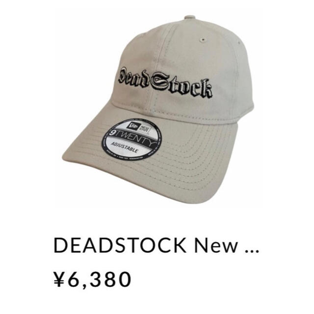 キャップnewera×DEAD STOCK キャップ 新品