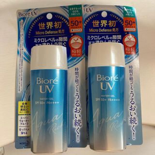 カオウ(花王)のビオレ UV アクアリッチ ウォータリージェル(90ml)(日焼け止め/サンオイル)